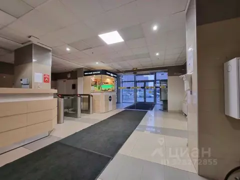 Офис в Санкт-Петербург Уральская ул., 4 (542 м)