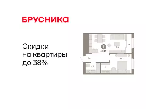 1-комнатная квартира: Тюмень, микрорайон ДОК, ЖК Октябрьский на Туре ...