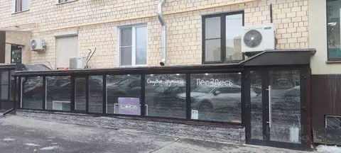 Помещение свободного назначения в Москва Ломоносовский просп., 4К1 (90 ...