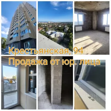 1-к кв. Приморский край, Уссурийск Крестьянская ул., 94 (43.7 м)