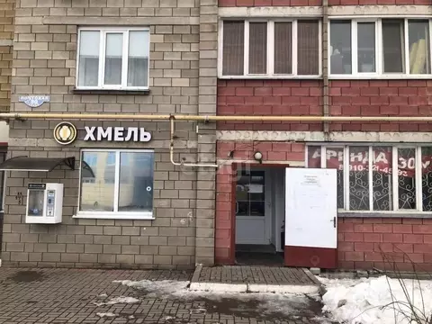 Торговая площадь в Белгородская область, Белгород Почтовая ул., 80 (60 ...