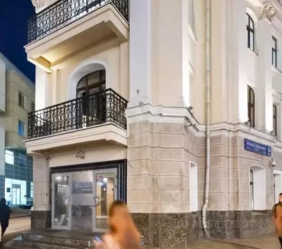 Офис в Москва ул. Большая Якиманка, 17/2С1 (215 м)