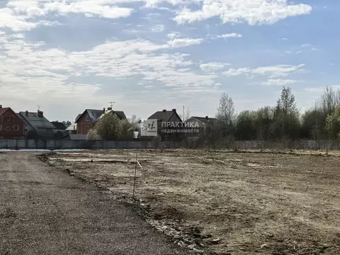 Продается участок в г. Видное