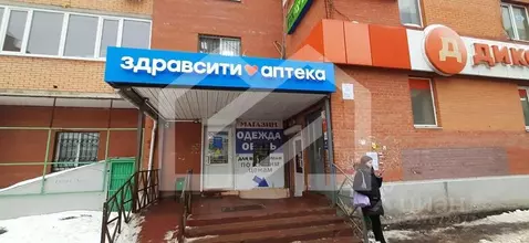 Помещение свободного назначения в Московская область, Павловский Посад ...