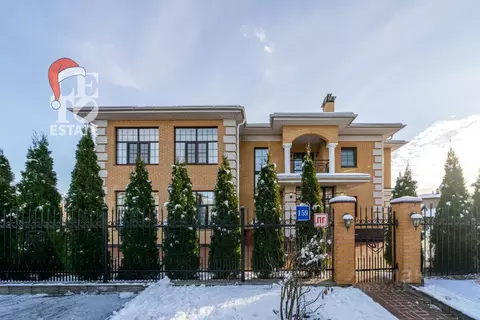 Дом в Московская область, Мытищи городской округ, д. Аксаково, Вита ...