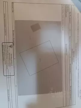 Участок в Алтайский край, Первомайский район, с. Фирсово, Рощино мкр ...