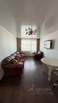 2-к кв. Иркутская область, Иркутск ул. Лермонтова, 275 (46.0 м)