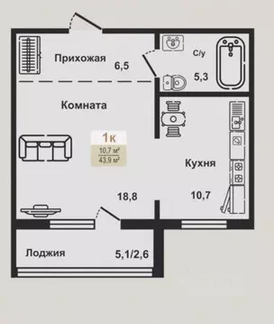 1-к кв. Курганская область, Курган Заозерный жилрайон, 8-й мкр, 12 ...