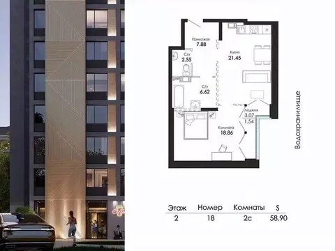 2-к кв. Воронежская область, Воронеж ул. Ломоносова, 90С (58.9 м)