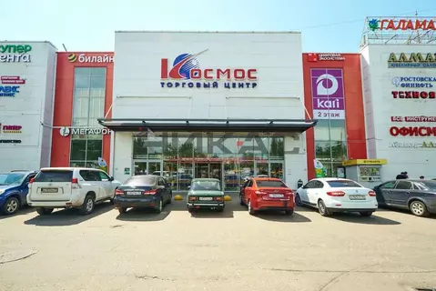 Торговая площадь в Ярославская область, Ярославль Ленинградский ...