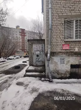 Помещение свободного назначения в Нижегородская область, Нижний ...