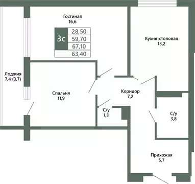 2-к кв. Кемеровская область, Кемерово 64-й мкр, Лучи жилой комплекс ...