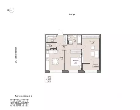 2-к кв. Хабаровский край, Хабаровск Воронежская ул., 159А (57.7 м)