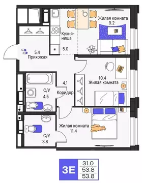 3-к кв. Пермский край, Пермь ул. Карла Модераха, 7 (53.8 м)