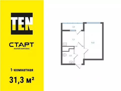 1-к кв. Свердловская область, Екатеринбург ул. Академика Вонсовского, ...