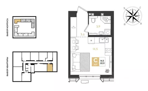 Студия Краснодарский край, Краснодар Самолет кв-л,  (22.0 м)