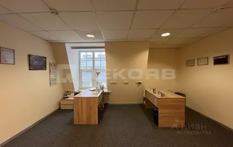 Офис в Санкт-Петербург Невский просп., 21 (34 м)