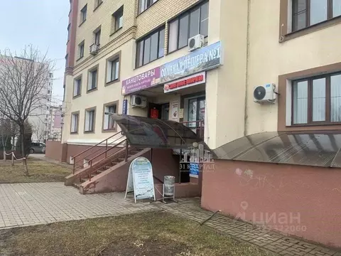 Помещение свободного назначения в Московская область, Домодедово ...