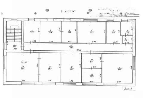 Помещение свободного назначения в Липецкая область, с. Измалково ул. ...