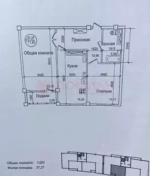 2-к кв. Ростовская область, Новочеркасск ул. Дубовского (71.6 м)