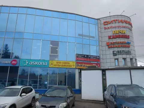 Помещение свободного назначения в Ленинградская область, Всеволожск ...