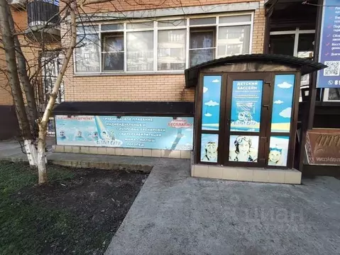 Помещение свободного назначения в Краснодарский край, Краснодар ...