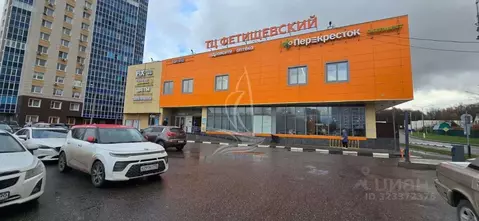 Помещение свободного назначения в Московская область, Подольск ...