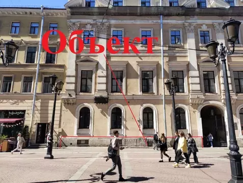 Помещение свободного назначения в Санкт-Петербург Малая Садовая ул., ...