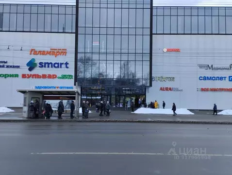 Торговая площадь в Нижегородская область, Нижний Новгород Южное ш. (71 ...