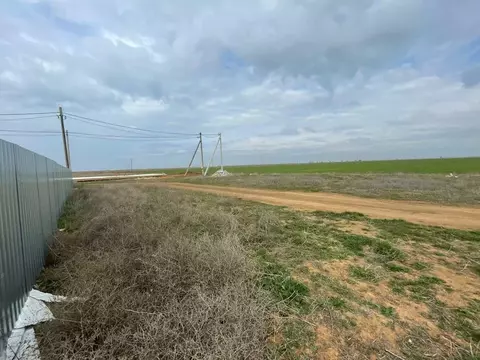 Участок в Крым, Сакский район, с. Молочное 2 (5.4 сот.)