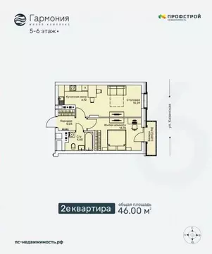 2-к кв. Кировская область, Киров ул. Ленина, 106 (46.0 м)