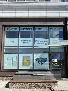 Помещение свободного назначения в Санкт-Петербург Октябрьская наб., 44 ...