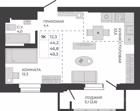 1-к кв. Алтайский край, Барнаул тракт Павловский, 251Б (46.8 м)