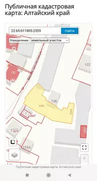 Участок в Алтайский край, Бийск Советская ул. (4.7 сот.)