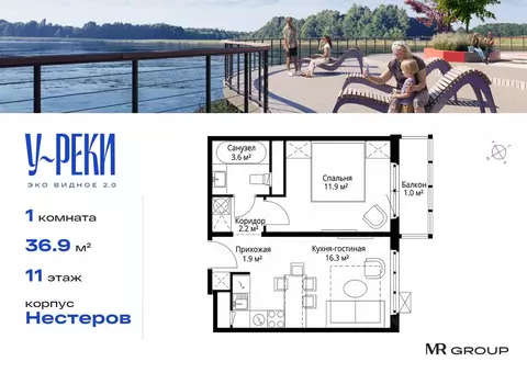 1-к кв. Московская область, Ленинский городской округ, д. Сапроново, ...