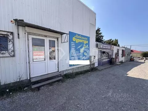 Помещение свободного назначения в Краснодарский край, Геленджик ...