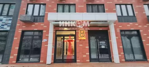 1-к кв. Московская область, Ленинский городской округ, д. Сапроново, ...