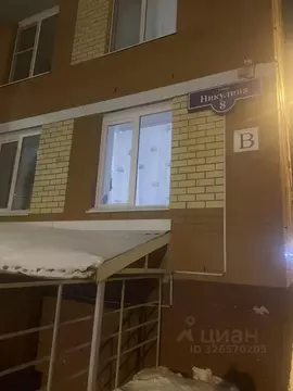 Студия Пермский край, Пермь ул. Никулина, 8 (30.0 м)