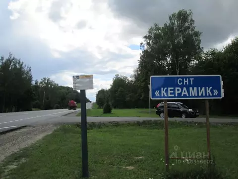 Дом в Москва д. Кресты, Керамик СНТ,  (150 м)