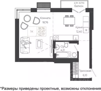 1-к кв. Алтай, Майминский район, с. Майма ул. Энергетиков (42.17 м)