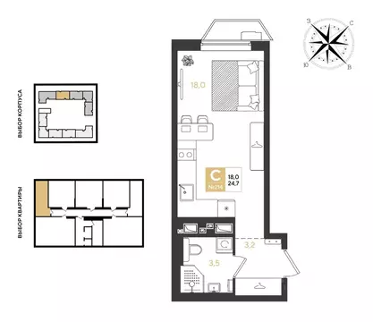 Студия Краснодарский край, Краснодар Самолет кв-л,  (24.7 м)
