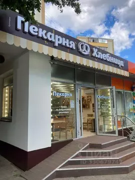 Помещение свободного назначения в Московская область, Королев просп. ...