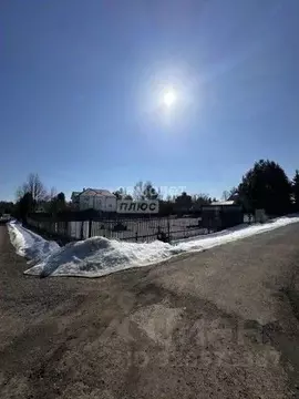 Участок в Московская область, Раменский муниципальный округ, д. ...