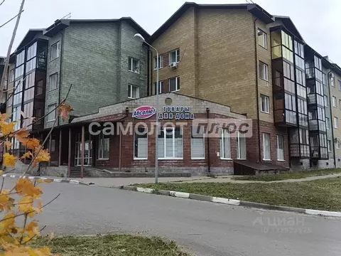Торговая площадь в Белгородская область, Белгородский район, с. ...