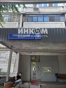 2-к кв. Москва Тихорецкий бул., 12К1 (50.7 м)