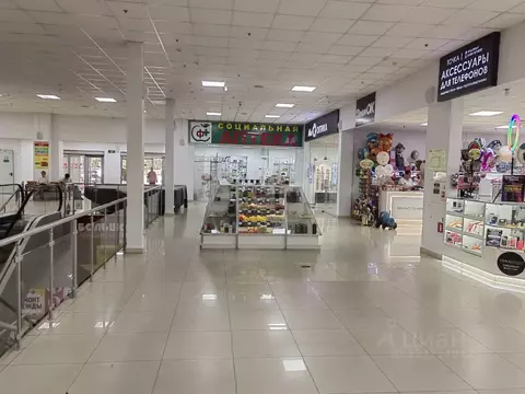 Помещение свободного назначения в Ростовская область, Новочеркасск ...