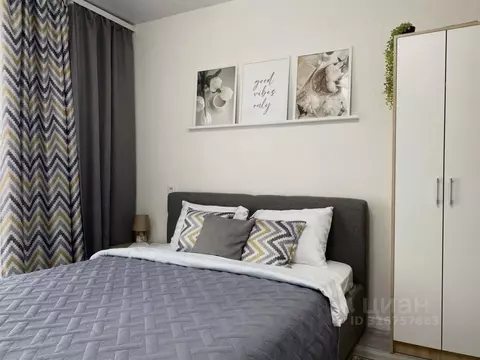 1-к кв. Челябинская область, Челябинск Телевизионная ул., 18 (27.0 м)