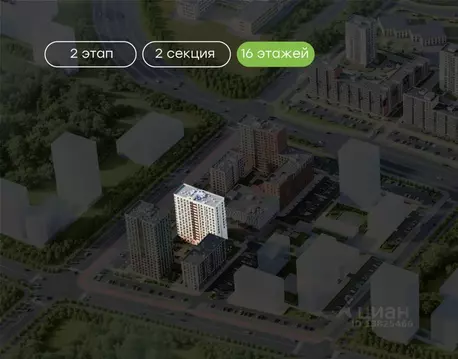 1-к кв. Татарстан, Набережные Челны ул. Николая Мальнева, 2А (40.6 м)