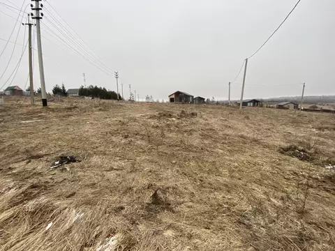 Участок в Московская область, Истра  (9.72 сот.)