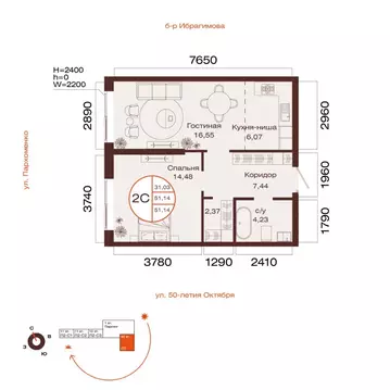 2-к кв. Башкортостан, Уфа ул. Пархоменко (51.14 м)
